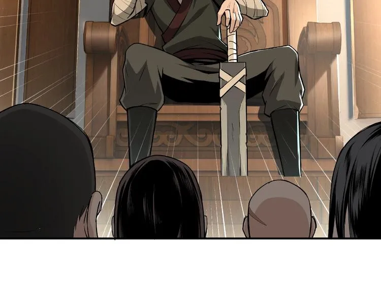 第3话 诡辩 第8页