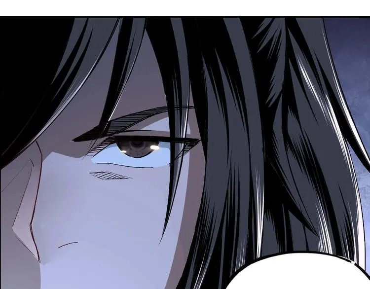 第3话 诡辩 第44页