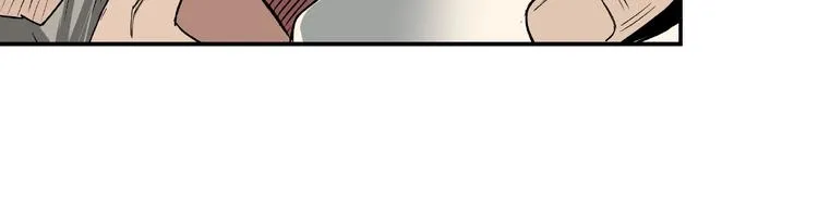 第3话 诡辩 第75页
