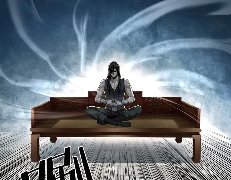第4话 祖传玉镯 第10页