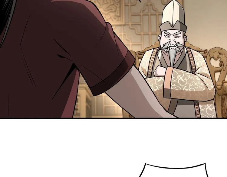 第4话 祖传玉镯 第49页