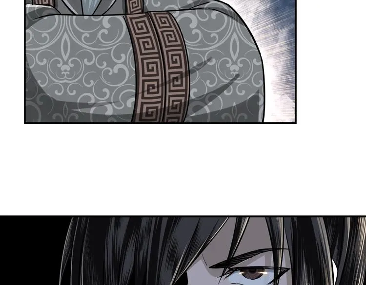 第4话 祖传玉镯 第69页