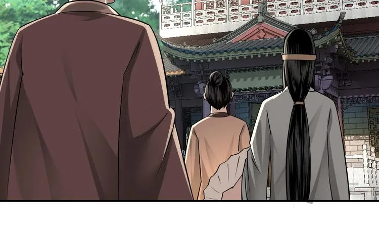 第4话 祖传玉镯 第94页