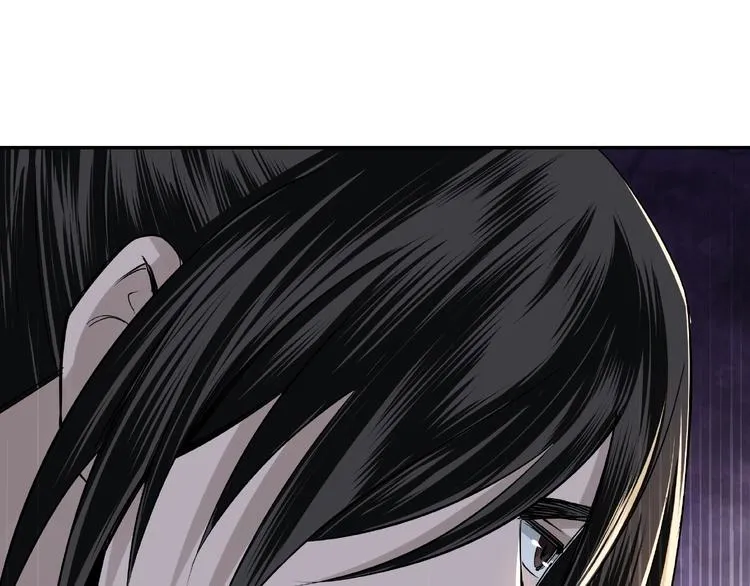 第4话 祖传玉镯 第121页