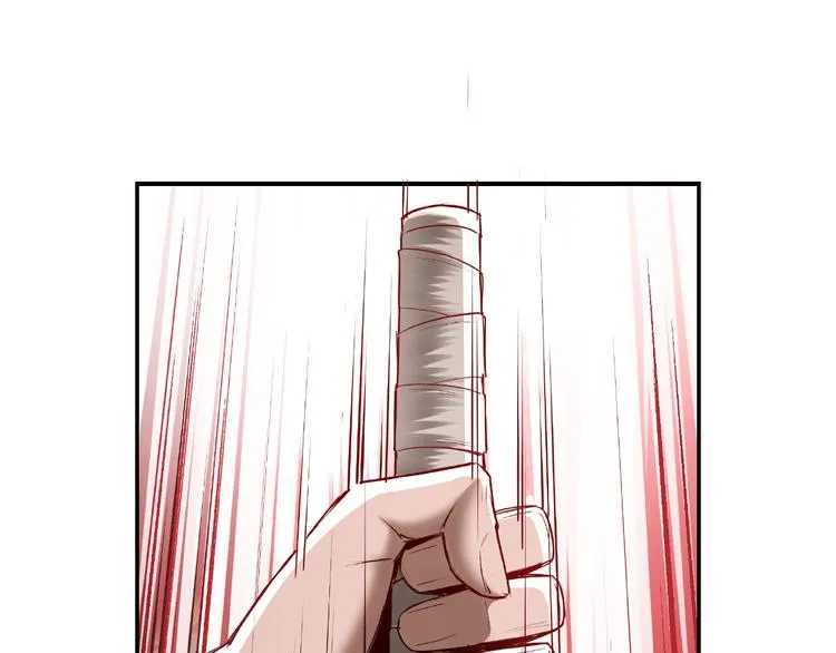 第5话 快活林改革 第46页