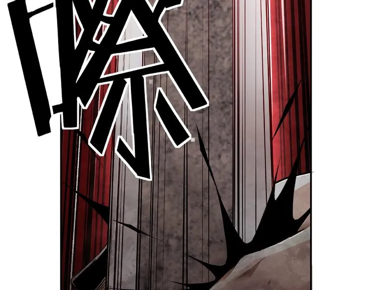 第5话 快活林改革 第49页