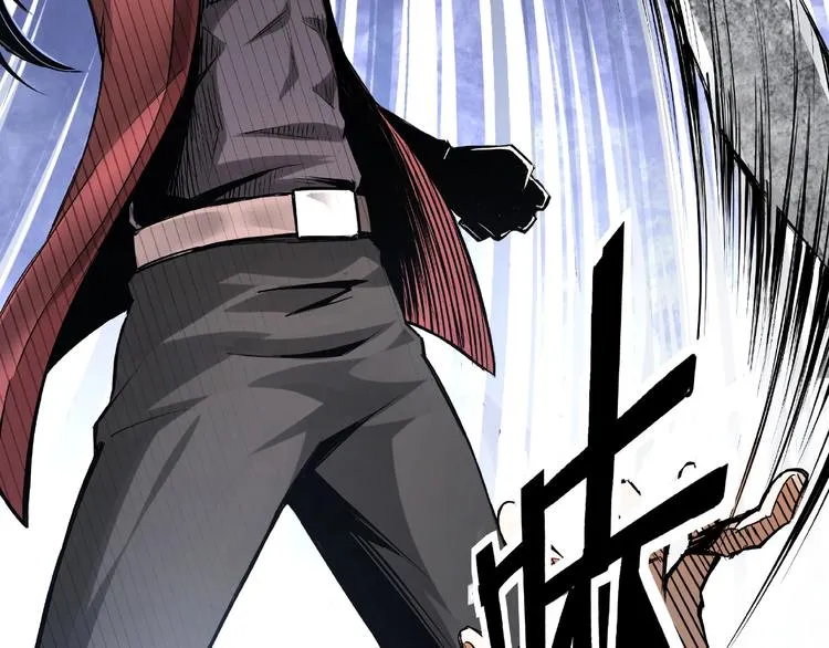 第5话 快活林改革 第55页