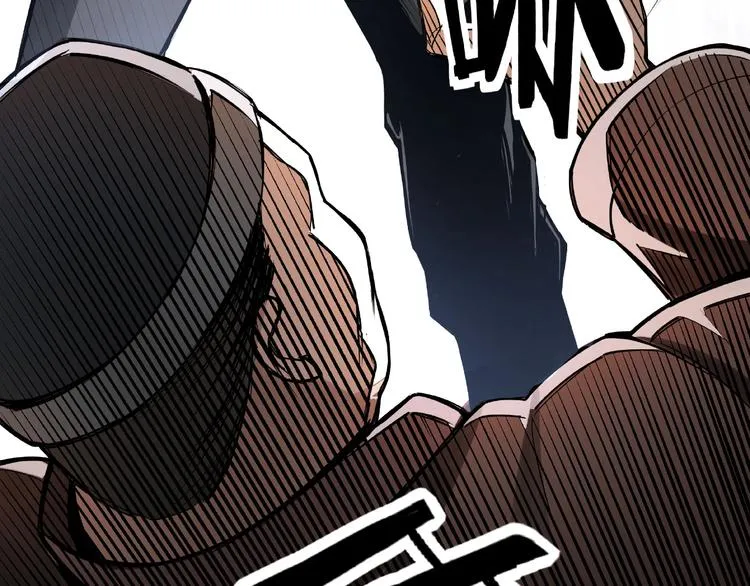 第5话 快活林改革 第56页