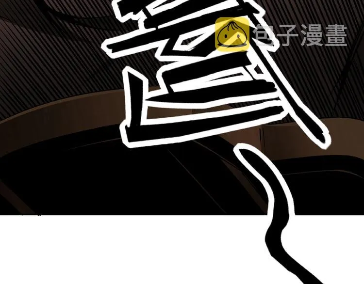 第5话 快活林改革 第57页