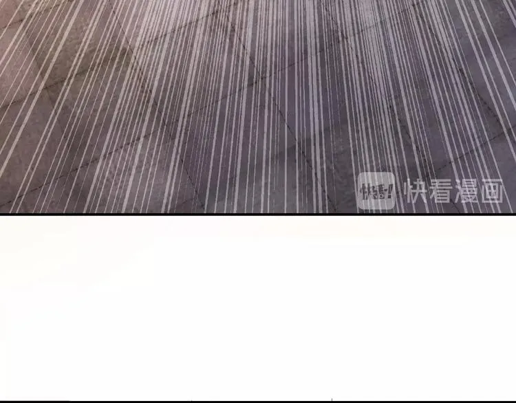 第5话 快活林改革 第62页