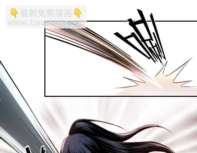 第5话 快活林改革 第73页