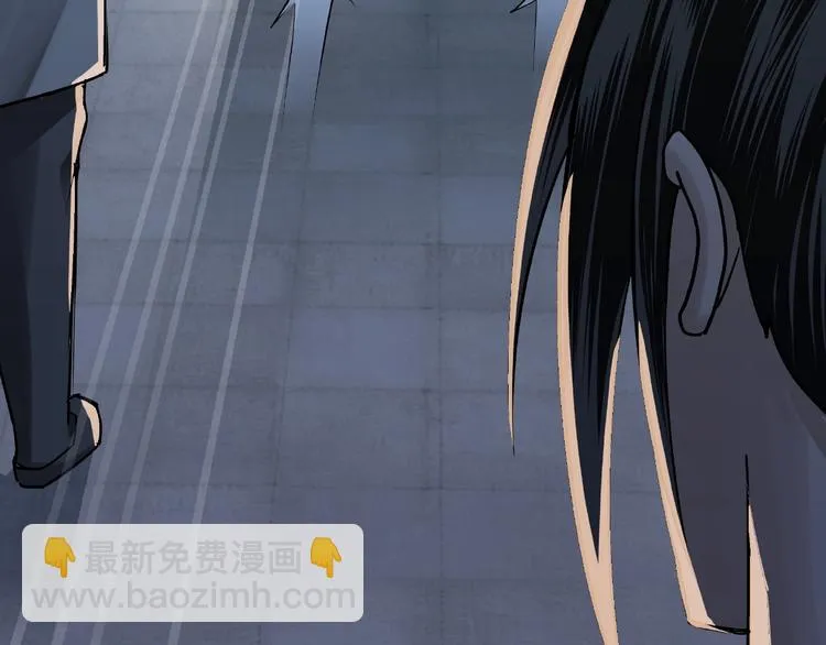 第5话 快活林改革 第103页