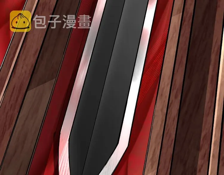 第6话 守我的规矩！ 第30页