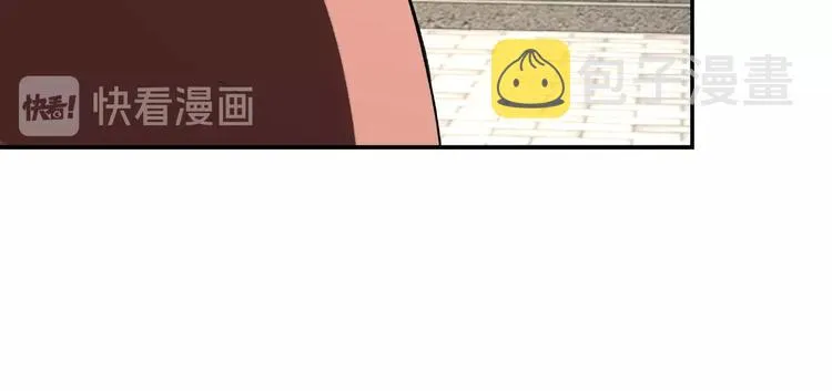 第6话 守我的规矩！ 第48页