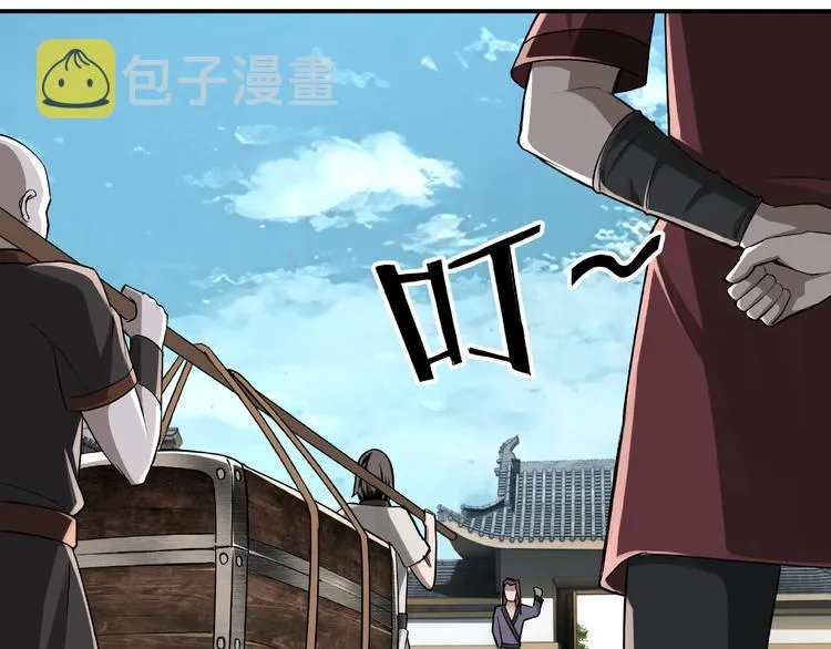 第6话 守我的规矩！ 第64页
