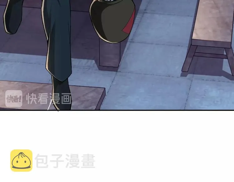 第6话 守我的规矩！ 第136页
