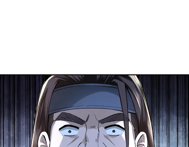 第6话 守我的规矩！ 第139页