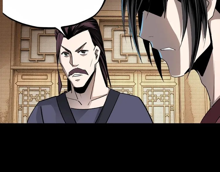 第6话 守我的规矩！ 第181页