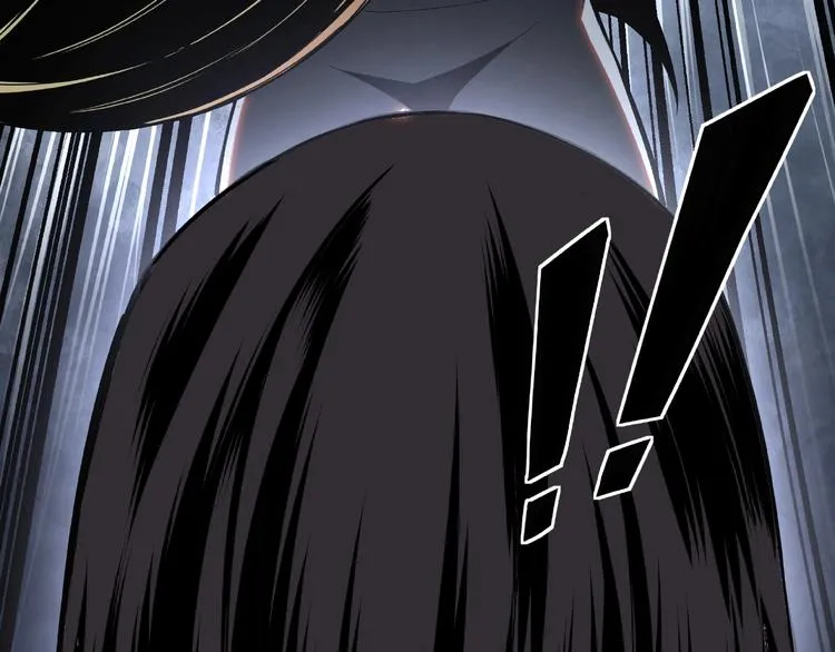 第7话 你就是戴冲? 第23页