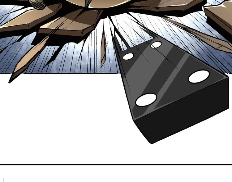 第7话 你就是戴冲? 第27页