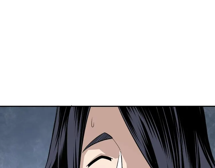 第7话 你就是戴冲? 第100页