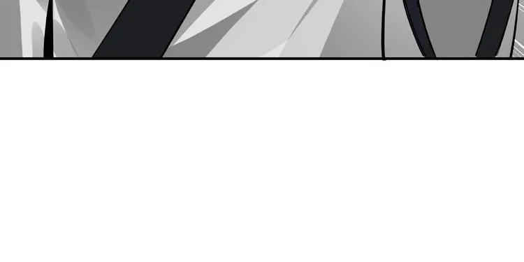 第7话 你就是戴冲? 第122页