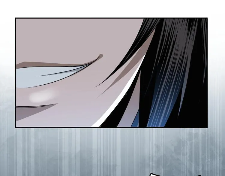 第7话 你就是戴冲? 第125页