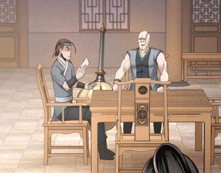 第7话 你就是戴冲? 第160页