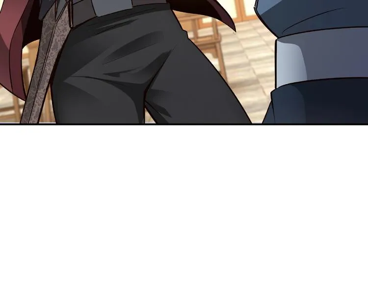 第7话 你就是戴冲? 第169页