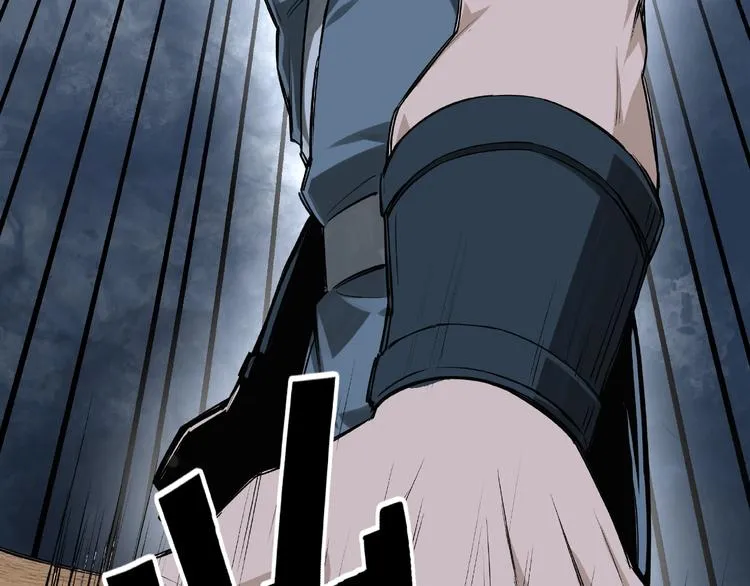 第7话 你就是戴冲? 第175页