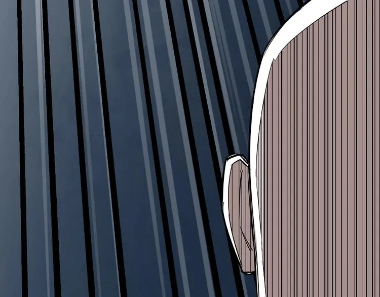 第7话 你就是戴冲? 第188页