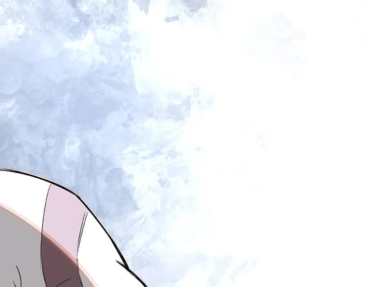 第7话 你就是戴冲? 第192页