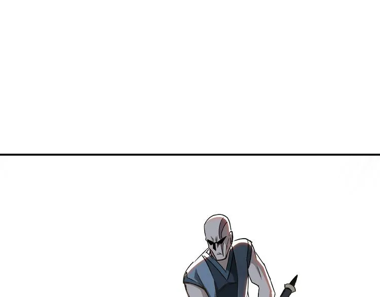第7话 你就是戴冲? 第216页