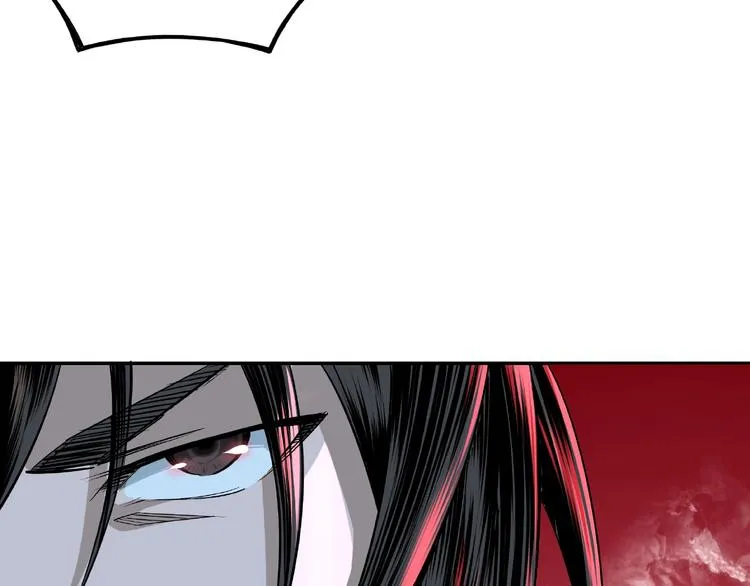 第7话 你就是戴冲? 第221页