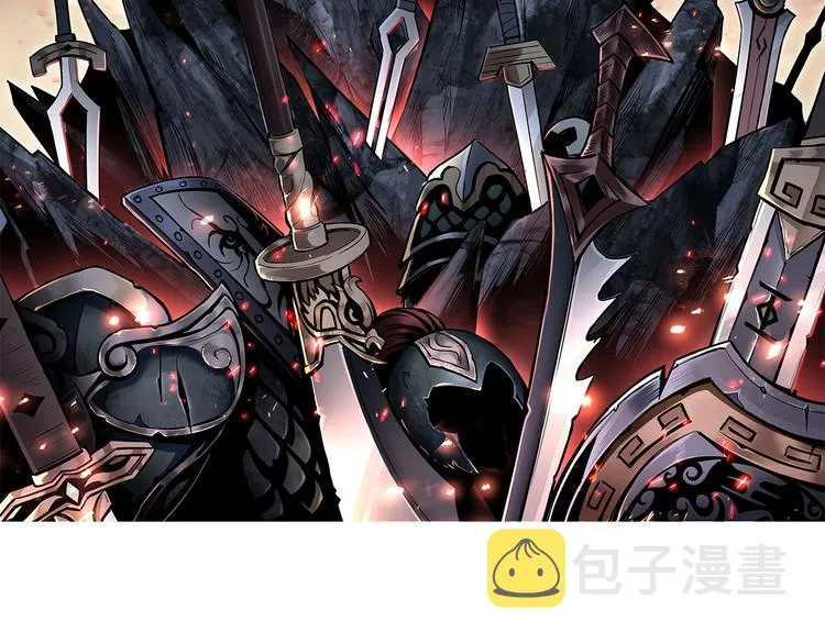 第8话 饶过你？做梦吧！ 第2页