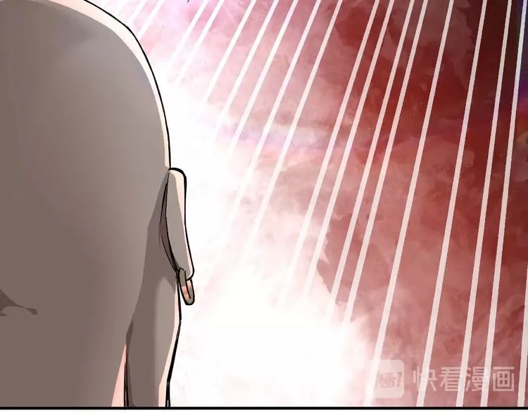 第8话 饶过你？做梦吧！ 第12页