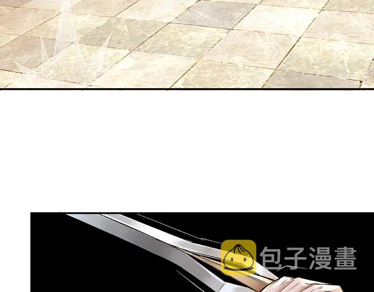 第8话 饶过你？做梦吧！ 第41页