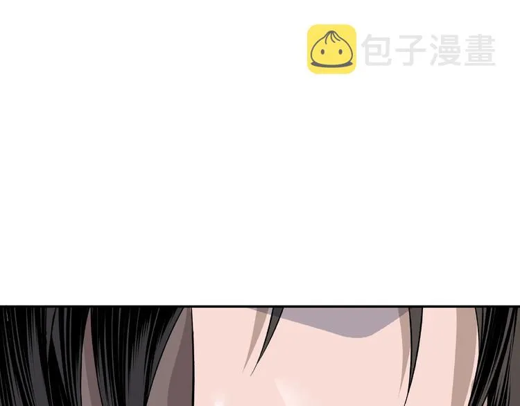 第8话 饶过你？做梦吧！ 第51页