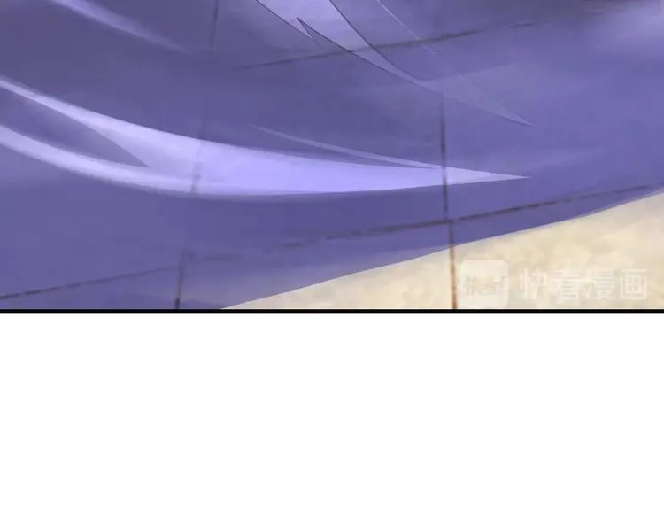 第8话 饶过你？做梦吧！ 第101页