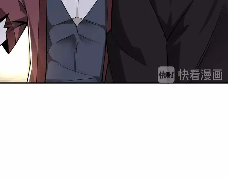 第8话 饶过你？做梦吧！ 第150页