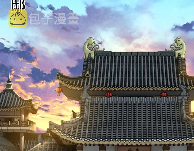第8话 饶过你？做梦吧！ 第189页
