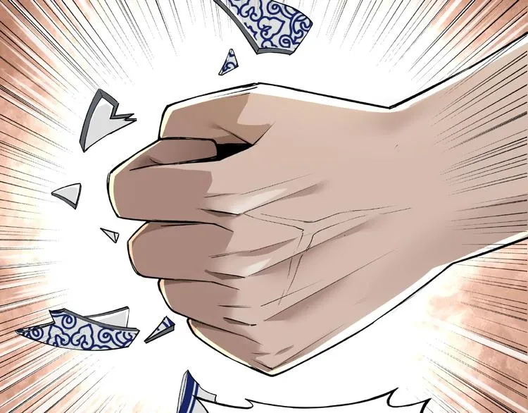 第8话 饶过你？做梦吧！ 第200页