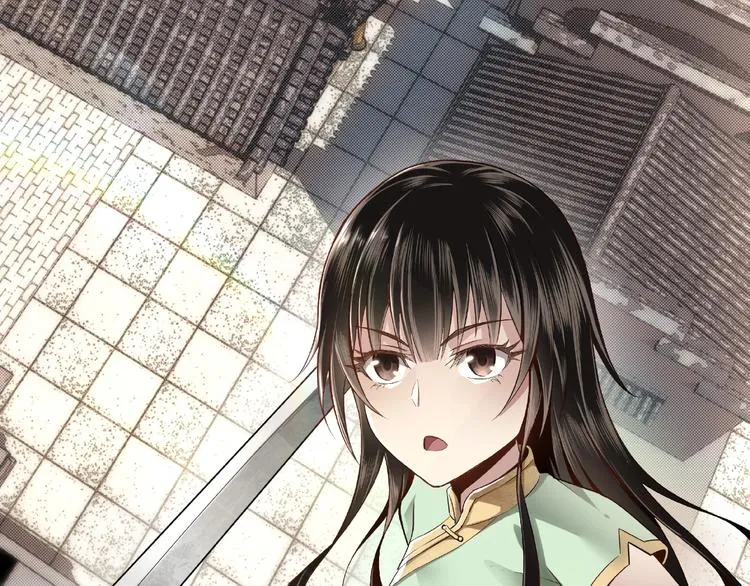 第9话 舌战群雄 第8页