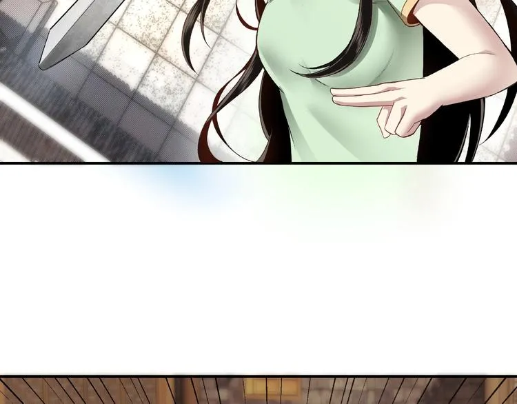第9话 舌战群雄 第9页