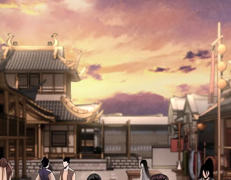 第9话 舌战群雄 第33页