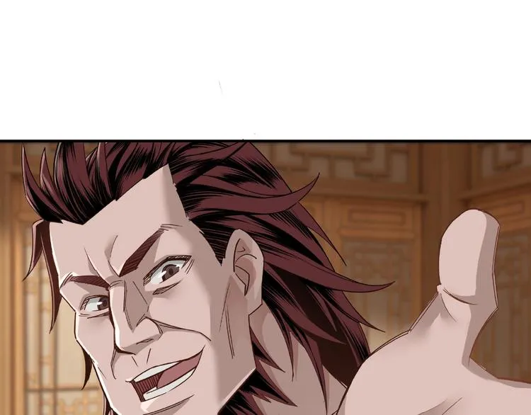 第9话 舌战群雄 第101页