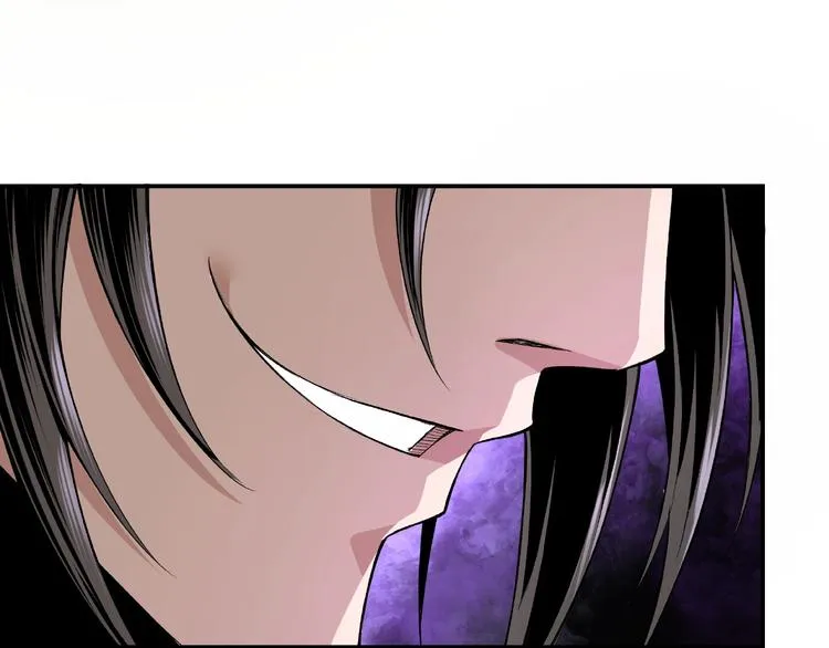 第9话 舌战群雄 第105页