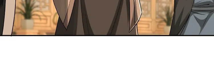 第9话 舌战群雄 第143页