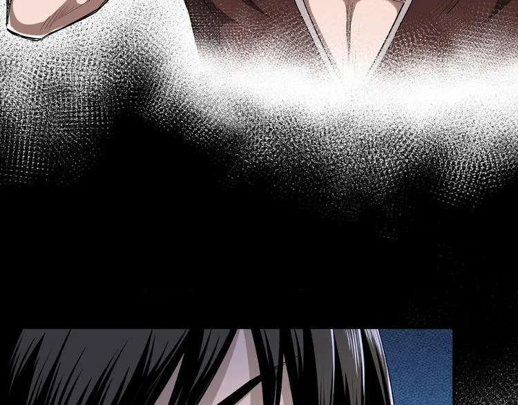 第10话 拳头硬说话才占理 第15页