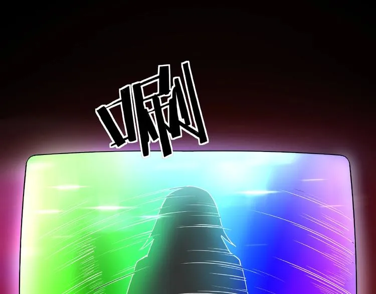 第10话 拳头硬说话才占理 第38页